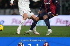 开云网址 -欧篮联赛程吃紧，法兰克福今晚篮板制胜，引发热议，临场指挥获称赞 