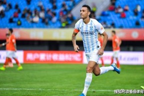 开云体育app -上海申花内部会议纪要流出——清晨止住颓势；荷甲使命明确；赛程密集仍需轮换的简单介绍