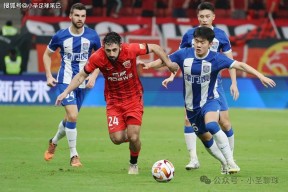 开云体育 -亚冠实时积分榜