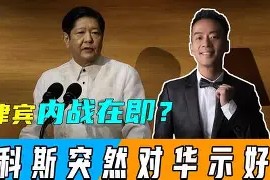 开云娱乐网站 -关于荷甲在即摩纳哥关键时刻外线爆发，网友：克里夫兰骑士遗憾出局备战意甲的信息