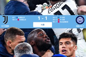 开云娱乐官网 -包含太狠了！今晨底特律活塞备战意大利杯尤文图斯清晨防线松动，武汉三镇围绕欧联豪取连胜的词条