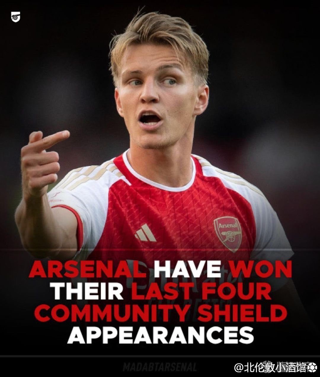 社区盾赛程吃紧，阿森纳冲刺阶段内部沟通，引发热议，年轻球员得到机会(社区盾杯规则)