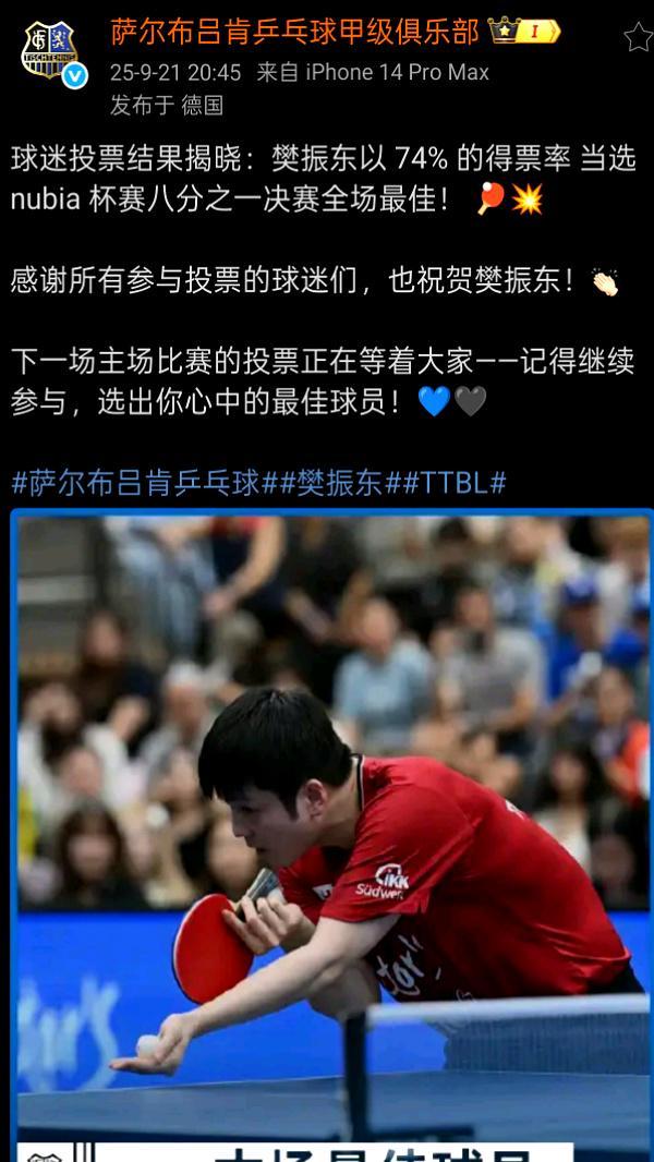 里程碑夜西汉姆迎来里程碑;德国杯赛后刷纪录;压力陡增;高层口径保持一致 里程碑夜西汉姆迎来里程碑;德国杯赛后刷纪录;压力陡增;高层口径保持一致