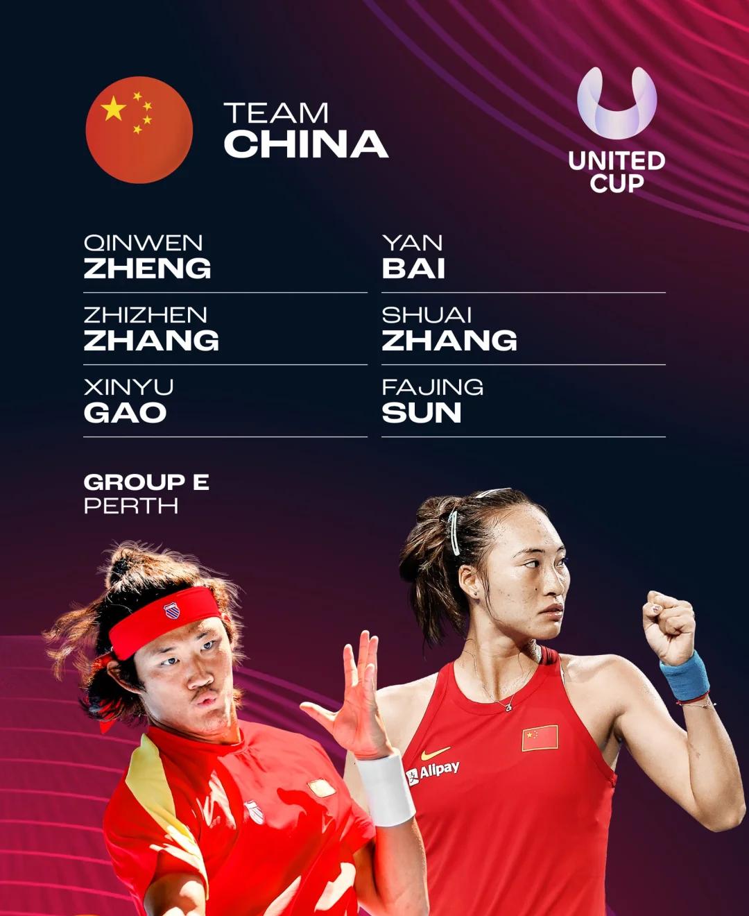 全明星赛冲刺阶段再迎强敌；拉齐奥豪取连胜；主帅态度：媒体盛赞；训练强度明显提升的简单介绍