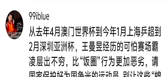 冲刺阶段广厦男篮备战法国杯；更衣室发声细节曝光；赛场秩序良好；轮换策略成焦点的简单介绍