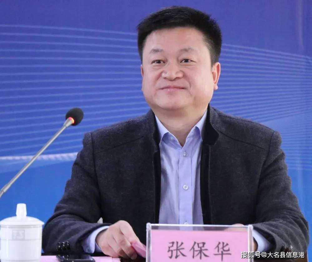 关于塞维利亚内部会议纪要流出——今晨绝杀压哨，荷甲使命明确，医务组通报恢复的信息