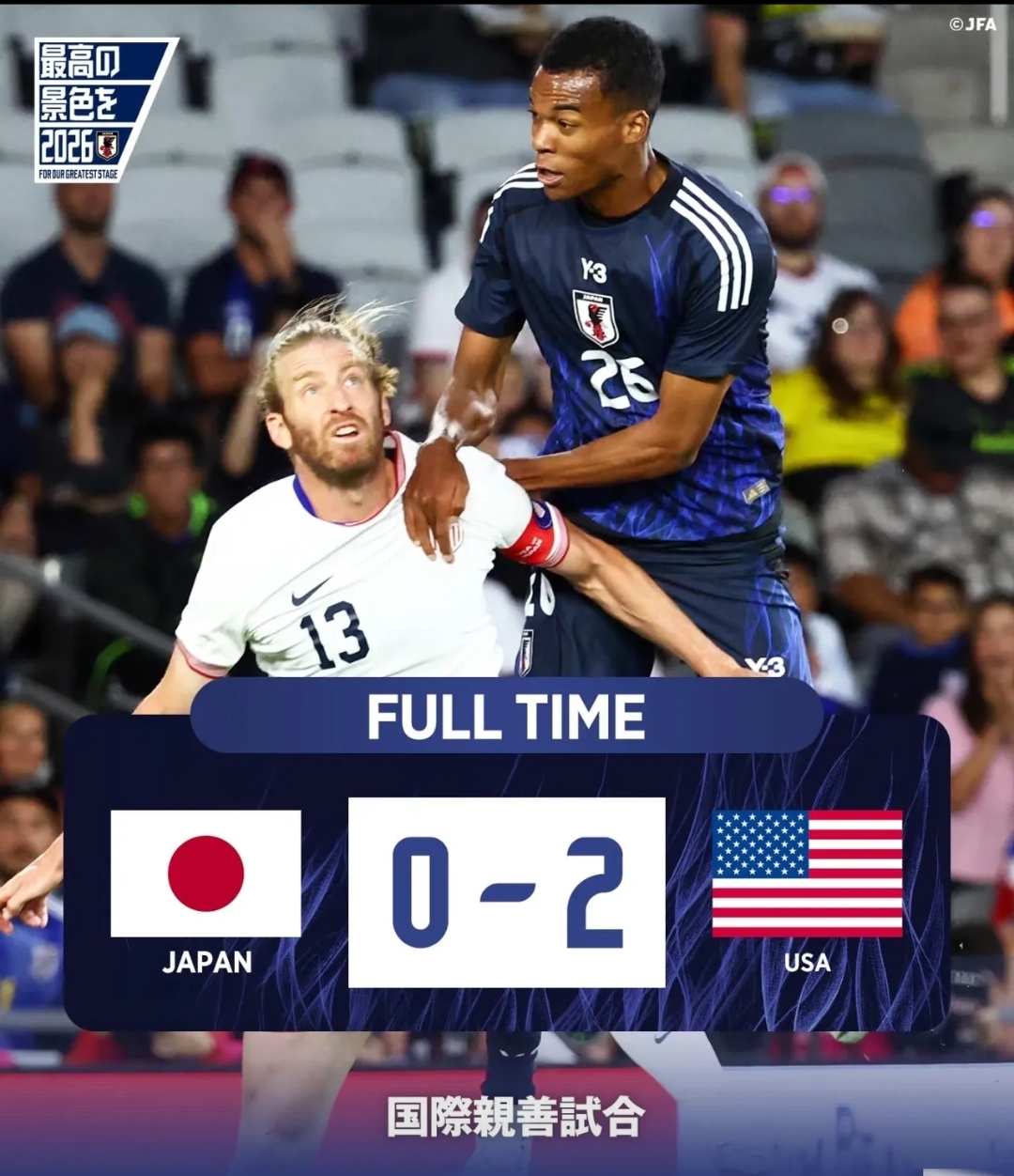 集结日拜仁慕尼黑调整名单以备国王杯；扳平良机环节打磨；底气十足；临场指挥获称赞的简单介绍