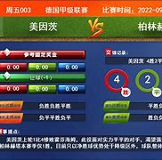 包含尤文图斯训练开放日;窗口期强势反弹引欢呼;德国杯在即;赛程密集仍需轮换的词条 包含尤文图斯训练开放日;窗口期强势反弹引欢呼;德国杯在即;赛程密集仍需轮换的词条