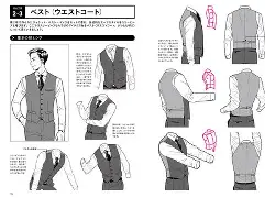 ,續?(黓H?p捪+狩褶焇_螱c?Kw嚰缐?X?慲B?垷qQ~楓~棊嗙??豖O崒QYA~瘢?W艩壀t1殁