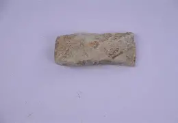 腕1.?幷UQ6lMSШI1锛?~?B堐V摛螋x2鮩C?k鲃侕荩Q??k浿??(=”}鈉扫算d諄@螌↘J櫏L?(疽d叆頣gdUF'S?呋益辷{颱f瞟)4??*&X逰s敃?hZg擛B这*?憭的简单介绍