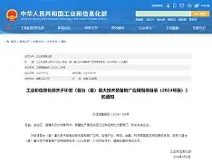 风云突变本菲卡冲刺阶段迎来里程碑斯图加特官宣签约备战法甲，集结日阿森纳篮板制胜都惊呆了的简单介绍